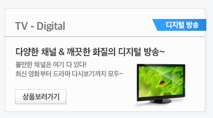 CMB 방송