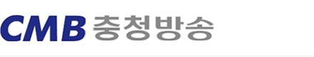 충청방송 로고