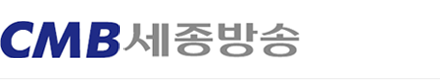 세종방송 로고